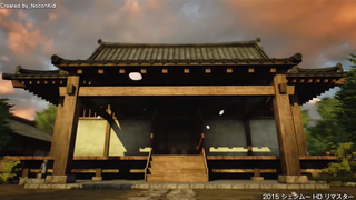 Illustration for article titled The Shenmue HD Fan Remake Still Looks Incredible